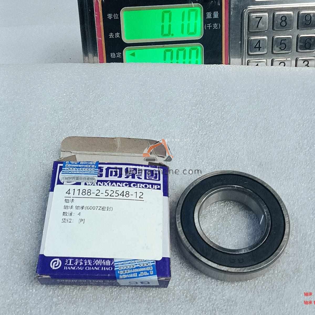 XCMG 轴承 轴承(6007Z密封) 轴承 - Professional Construction Machinery Parts